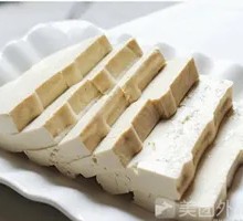 Old Tofu