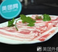 Pork Belly