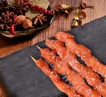 Large Meat Skewers