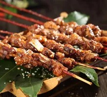 Sichuan Pepper Pork Skewers