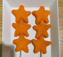 Star-shaped Chicken Nuggets