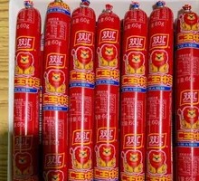 Wangzhongwang