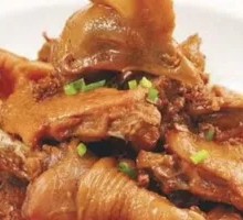 Braised Wulong Chicken