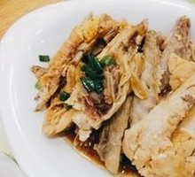 Scallion Oil Chicken