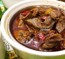 Spicy Chicken Offal