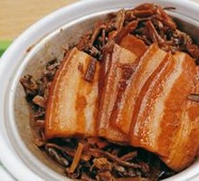 Preserved Vegetable Braised Pork