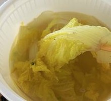 Chicken Soup with Baby Bok Choy