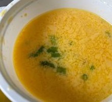 Xiao Wan Steamed Egg