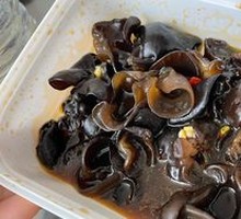 Fresh Mushroom Jelly