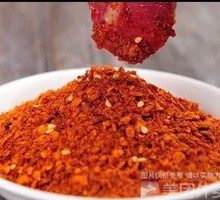 Spicy Dipping Sauce