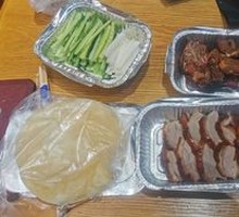 Roast Duck