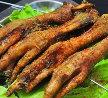 Special Roasted Chicken Feet