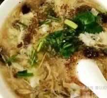 Nutritious Sand Soup