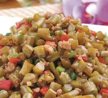 Sour Pickled Beans