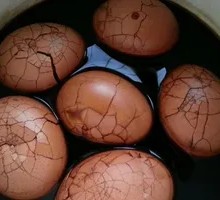 Five-Spice Egg