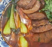 Original Beef Noodles