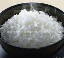 Fragrant Jasmine Rice