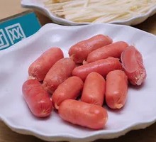 Kiss Sausage