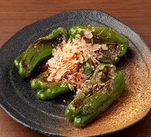 Thin-skinned Green Pepper