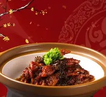 Fermented Black Vegetable Chicken Feet