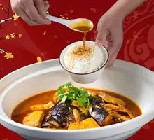 Organic Fish Rice Bowl