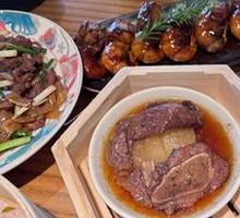 Black Pepper Pork Ribs