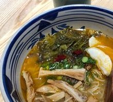 Stewed Intestine Noodles