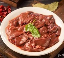 Blanching Beef Liver