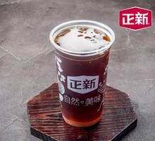 Zhengxin Plum Juice