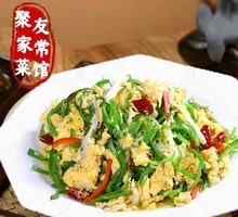 Stir-fried green pepper with local eggs