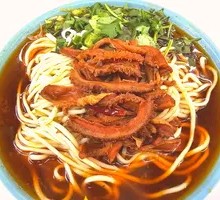Braised Beef Tripe Noodles