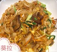 Beef and Egg Fried Rice Noodles