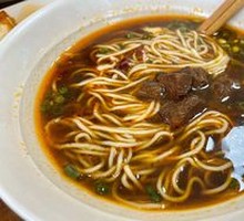 Braised Beef Noodles