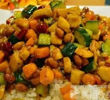 Kung Pao Chicken Rice Bowl