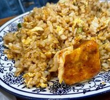 Fried Rice with Eggs