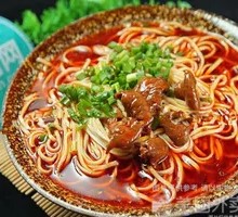 Braised Pork Intestines Noodles