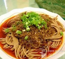 Dan Dan Noodles