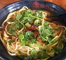 Pepper Aroma Beef Noodles