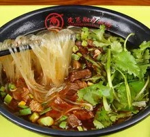 Beef Noodle Soup