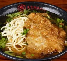 Fragrant Pork Cutlet Noodles