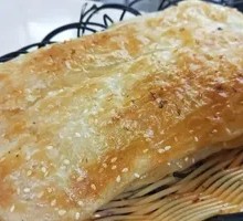 Scallion Oil Flatbread