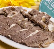 Delicious Beef Brisket