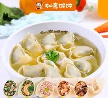 Family Feast Dumplings