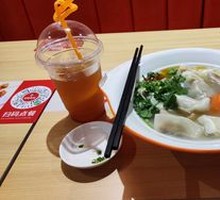 Fresh Pork and Napa Cabbage Dumplings