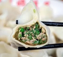 Fennel Pork Dumplings