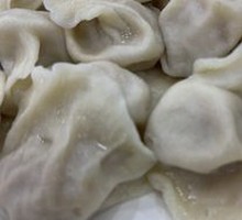 Sour Cabbage and Pork Dumplings