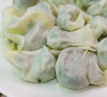 Vegetarian Three Fresh