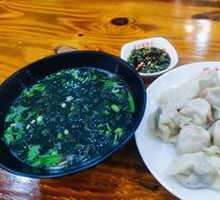Fresh Pork and Shrimp Dumplings