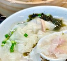 Fresh Meat Dumplings