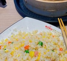 Steamed Chives Dumplings